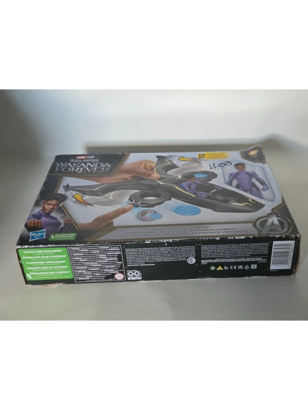 Hasbro this listing
